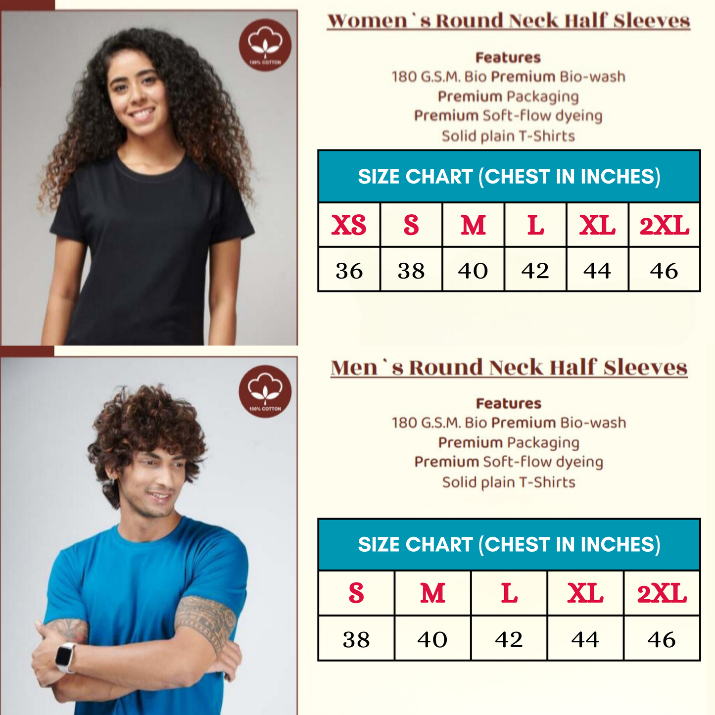 Adult T-shirt