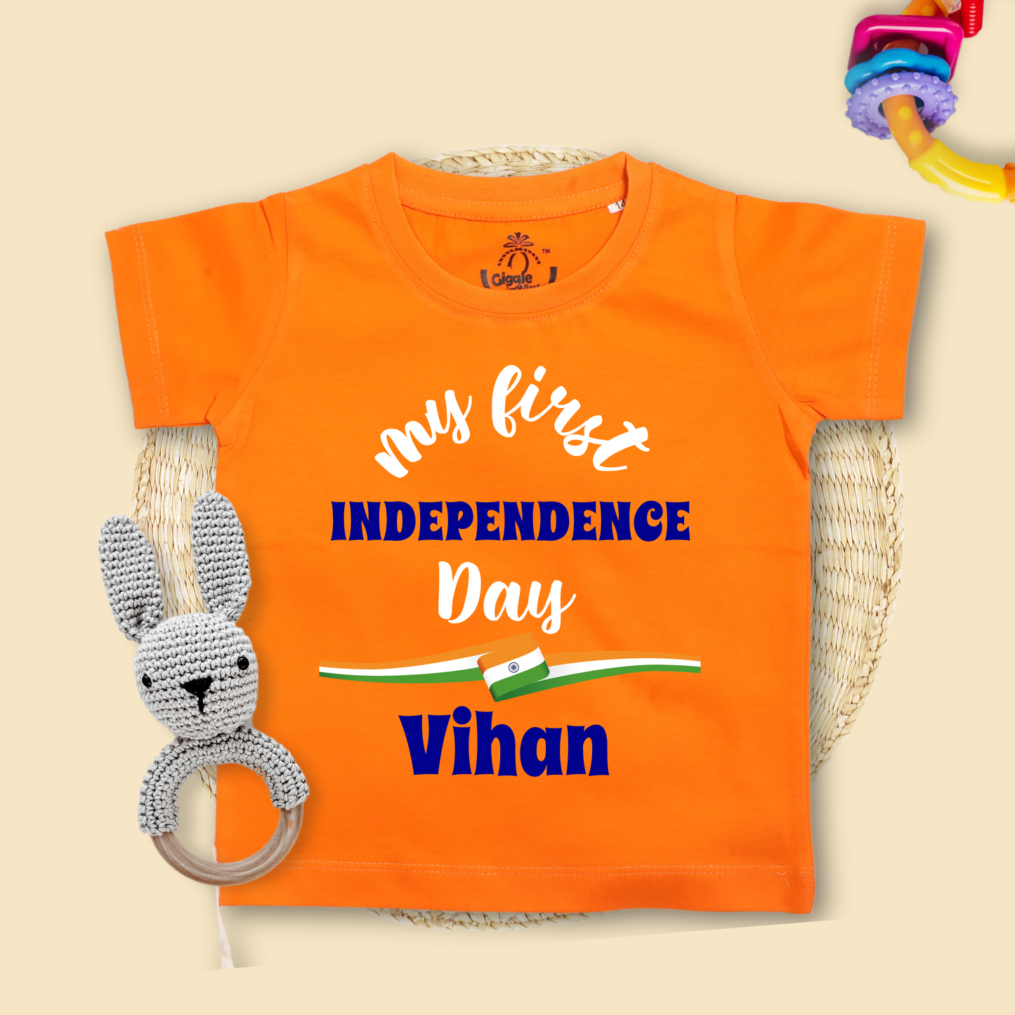 My First Independence Day