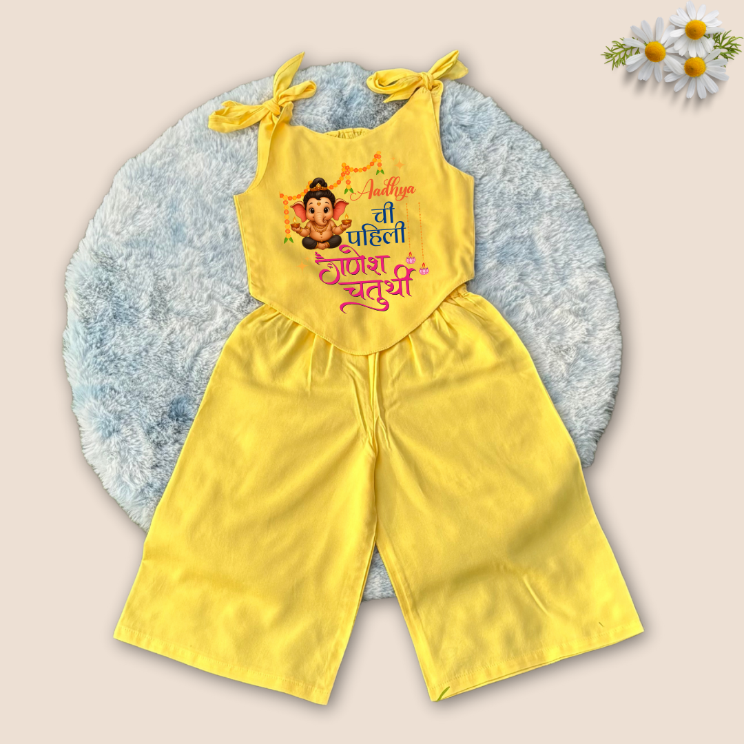 Pahili Ganesh Chaturthi Co-ord Set