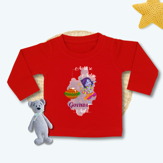 Aala re aala Govinda aala