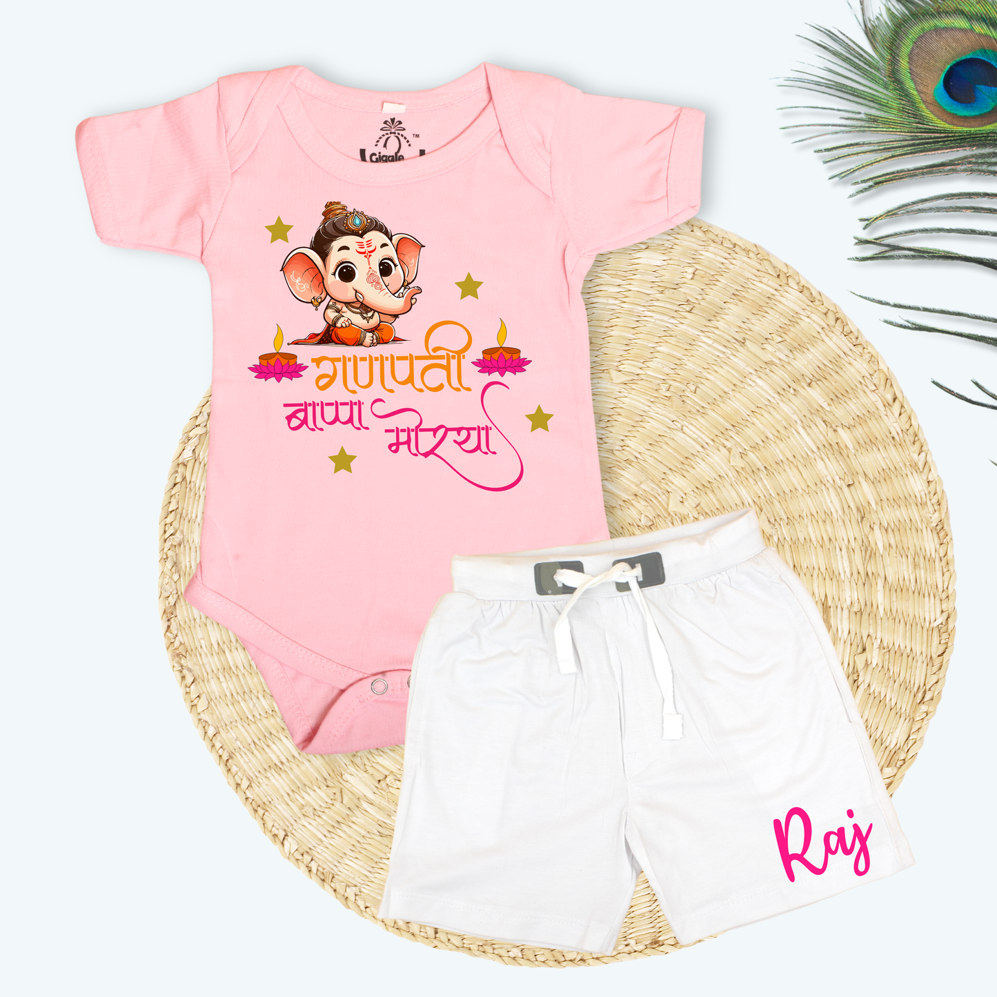 Ganpati Bappa Mourya