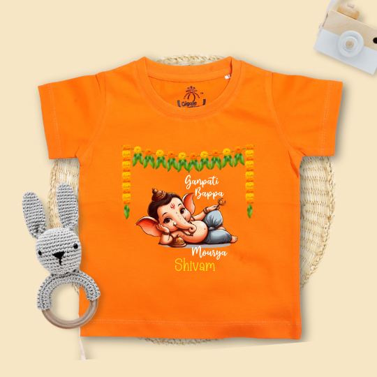 Ganpati Bappa Mourya