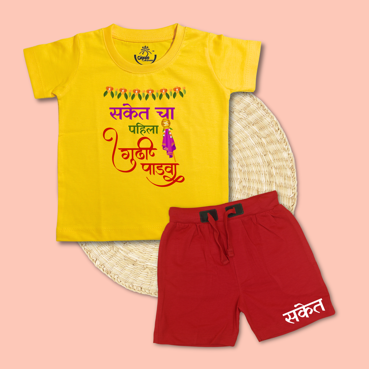 Gudi Padwa set