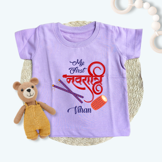 My First Navratri (Lilac)