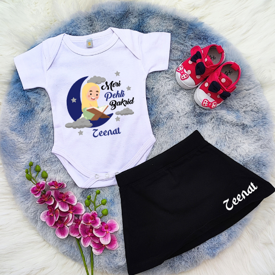 Meri Pehli Bakrid (Girl) Set