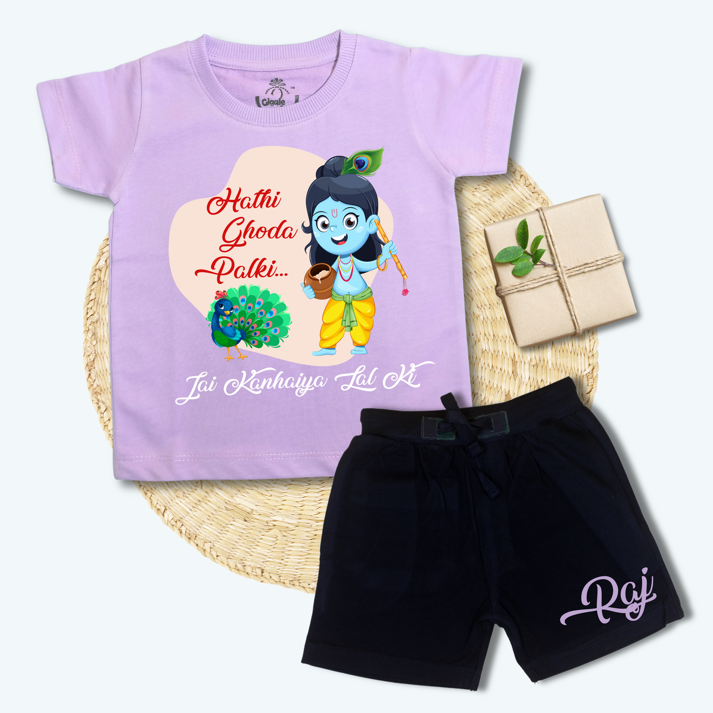 Hathi Ghoda Palki Jay Kanhaiya Lal ki (Sets)