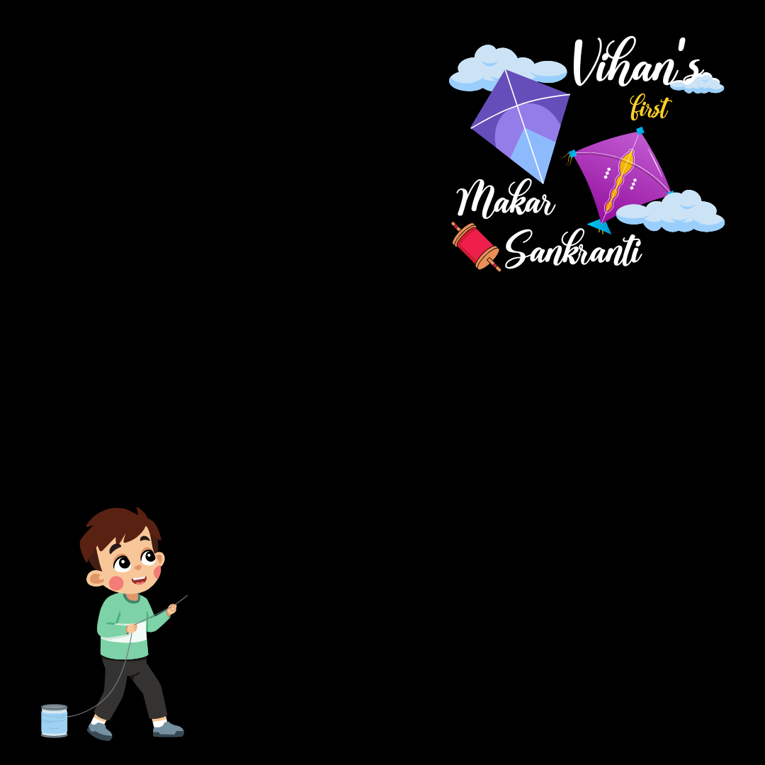 First Makar Sankranti (Pathani set)