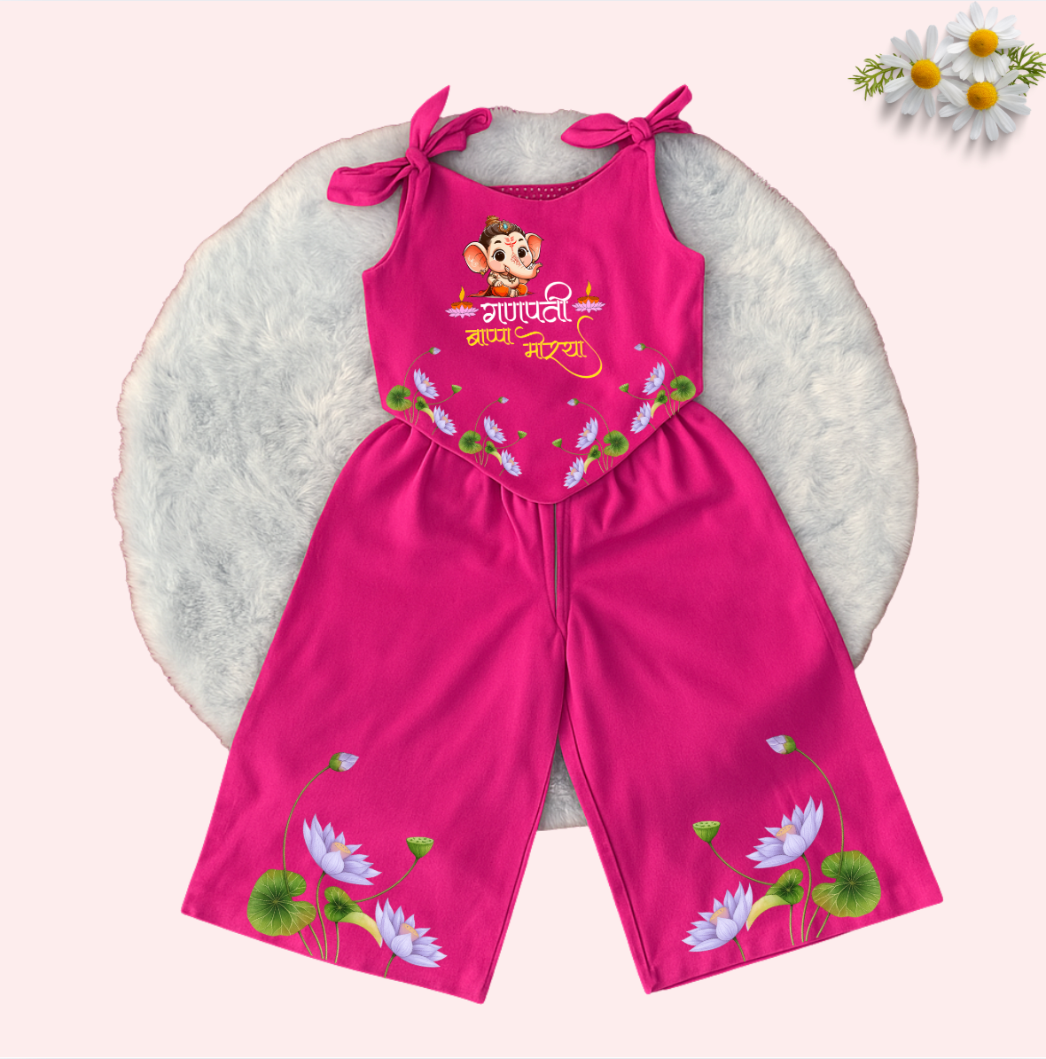 Ganpati Bappa Mourya- Co-ord Set