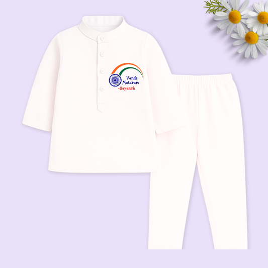 Vande Mataram Kurta Set