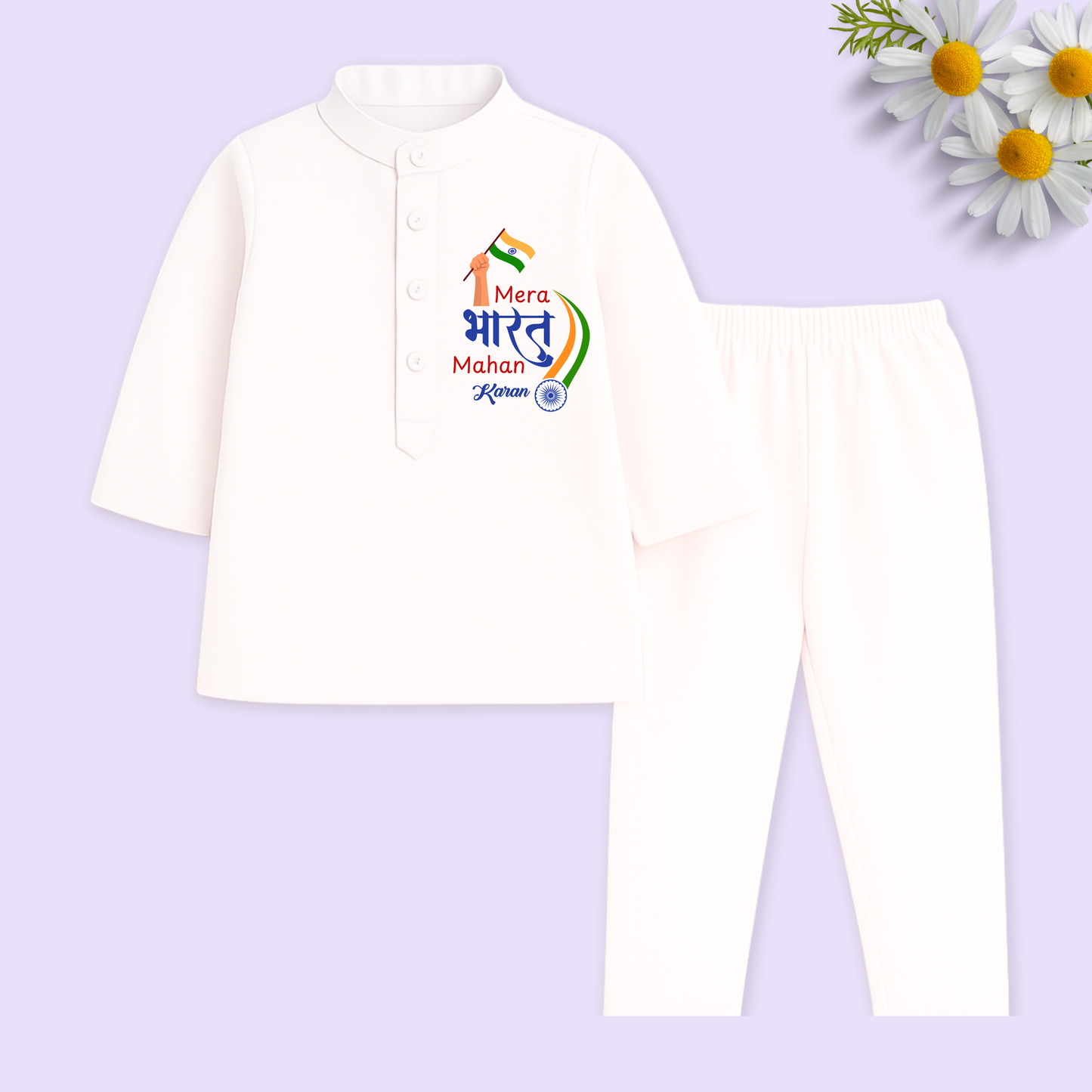 Mera Bharat Mahan Kurta Set