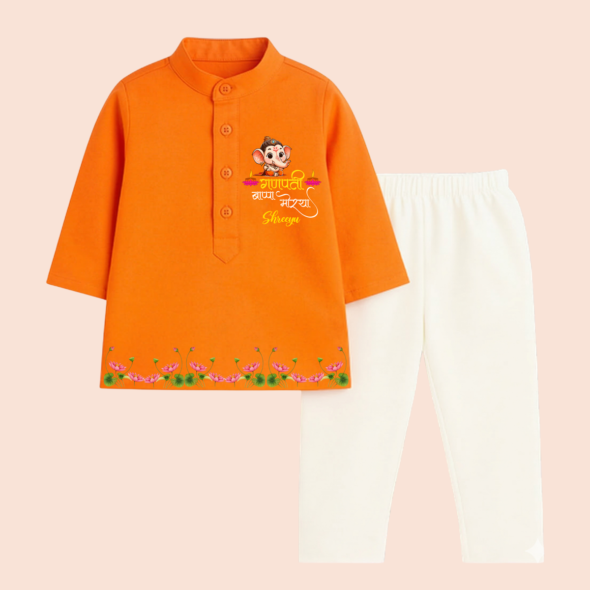 Ganpati Bappa Morya Kurta set