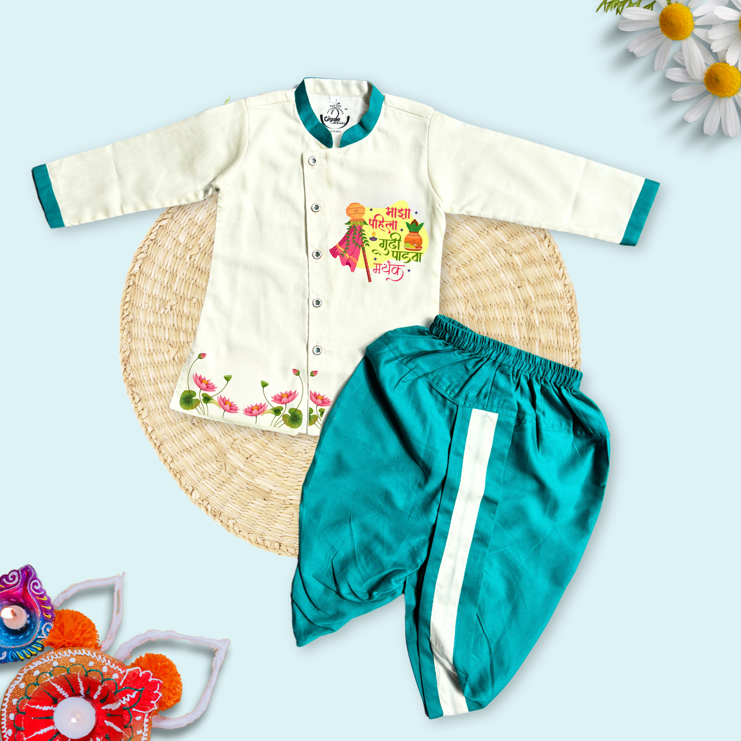 Majha Pahila Gudi Padwa Dhoti Kurta