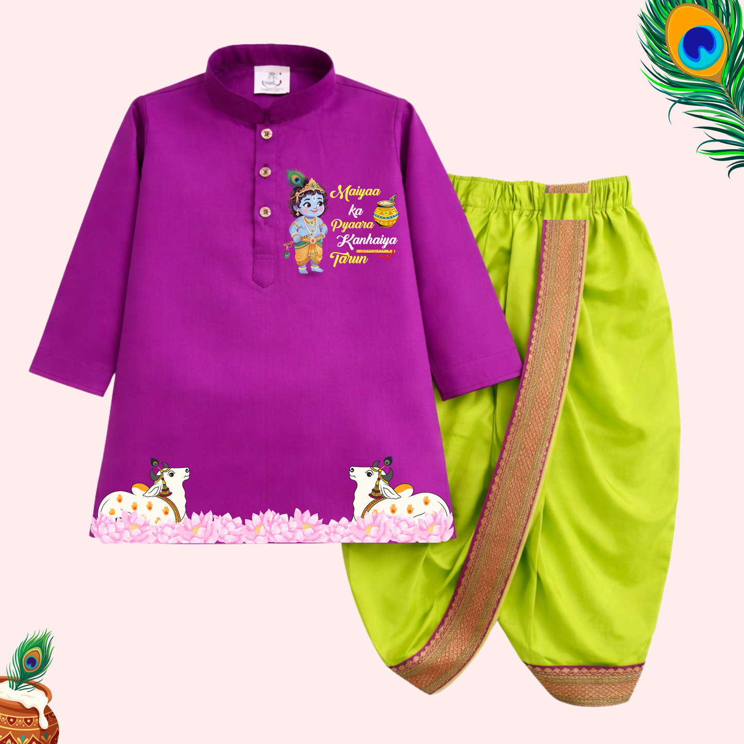 Maiyaa ka Pyaara Kanhaiya Dhoti Kurta Set