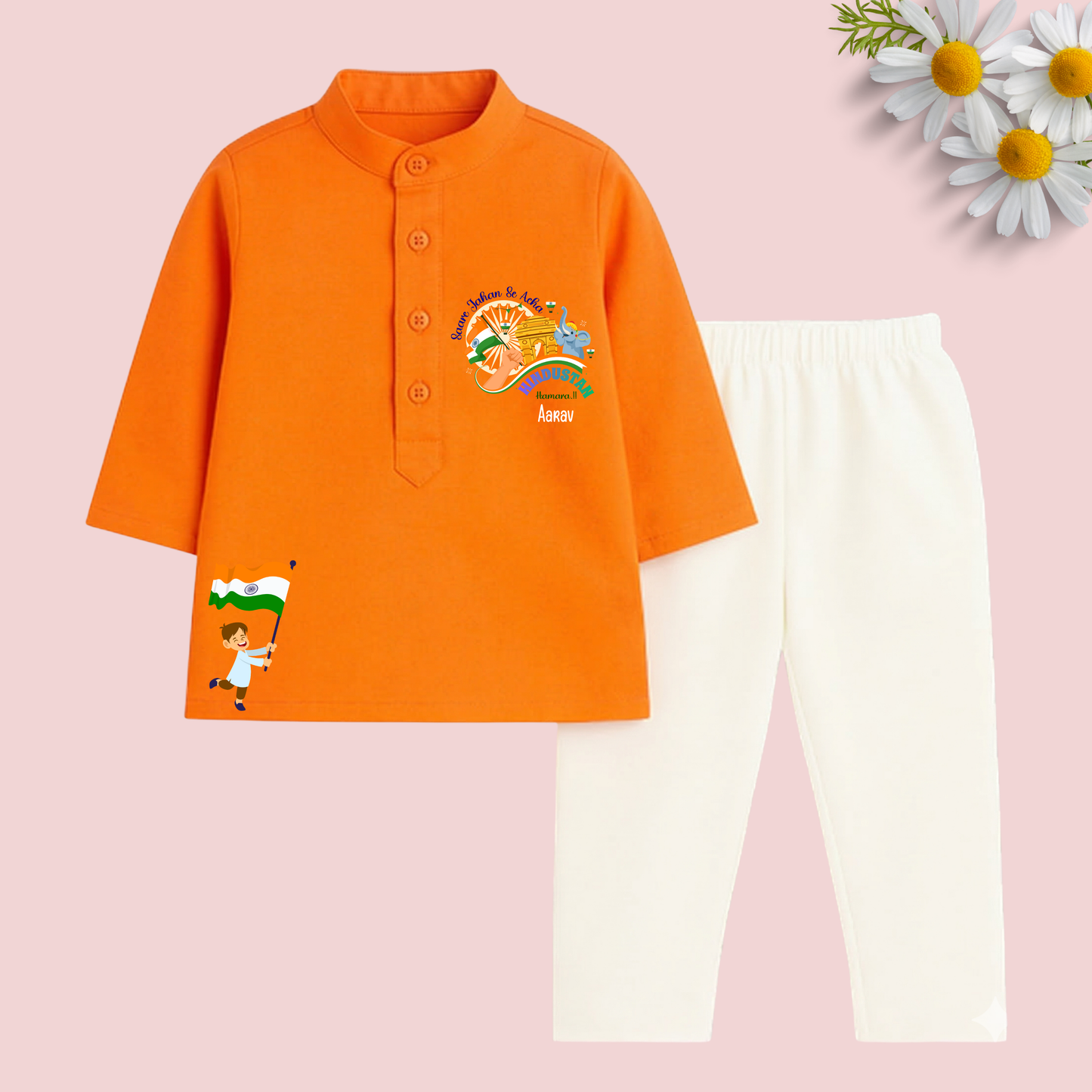Saare jahan se achha Hindustan hamara