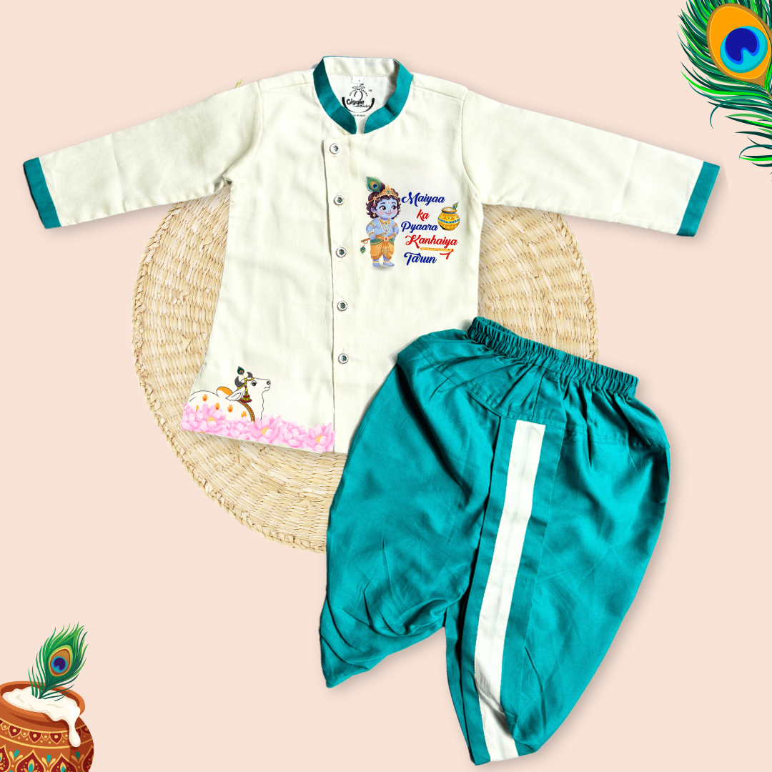 Maiyaa ka Pyaara Kanhaiya Dhoti Kurta Set