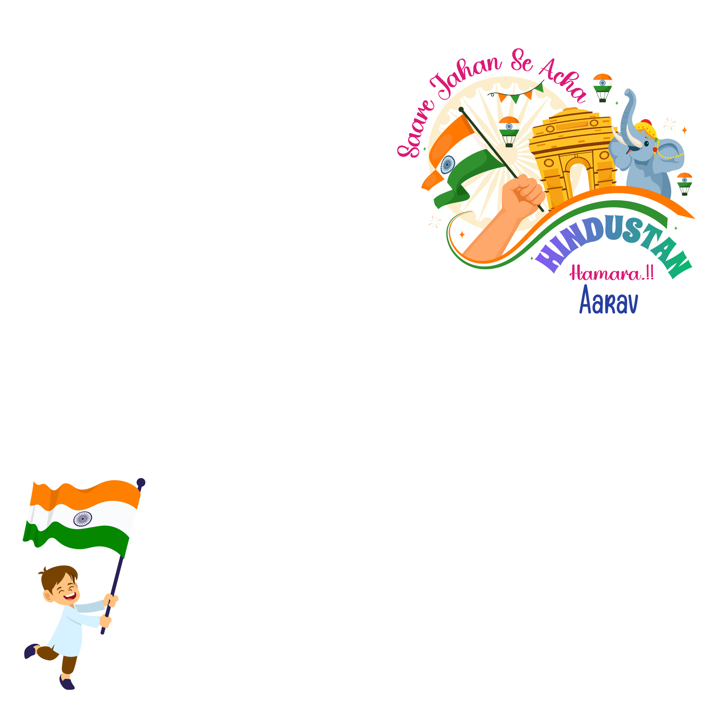 Saare jahan se achha Hindustan hamara