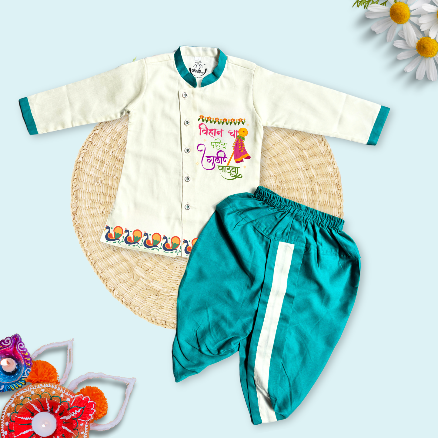 Pahila Gudi Padwa Dhoti kurta