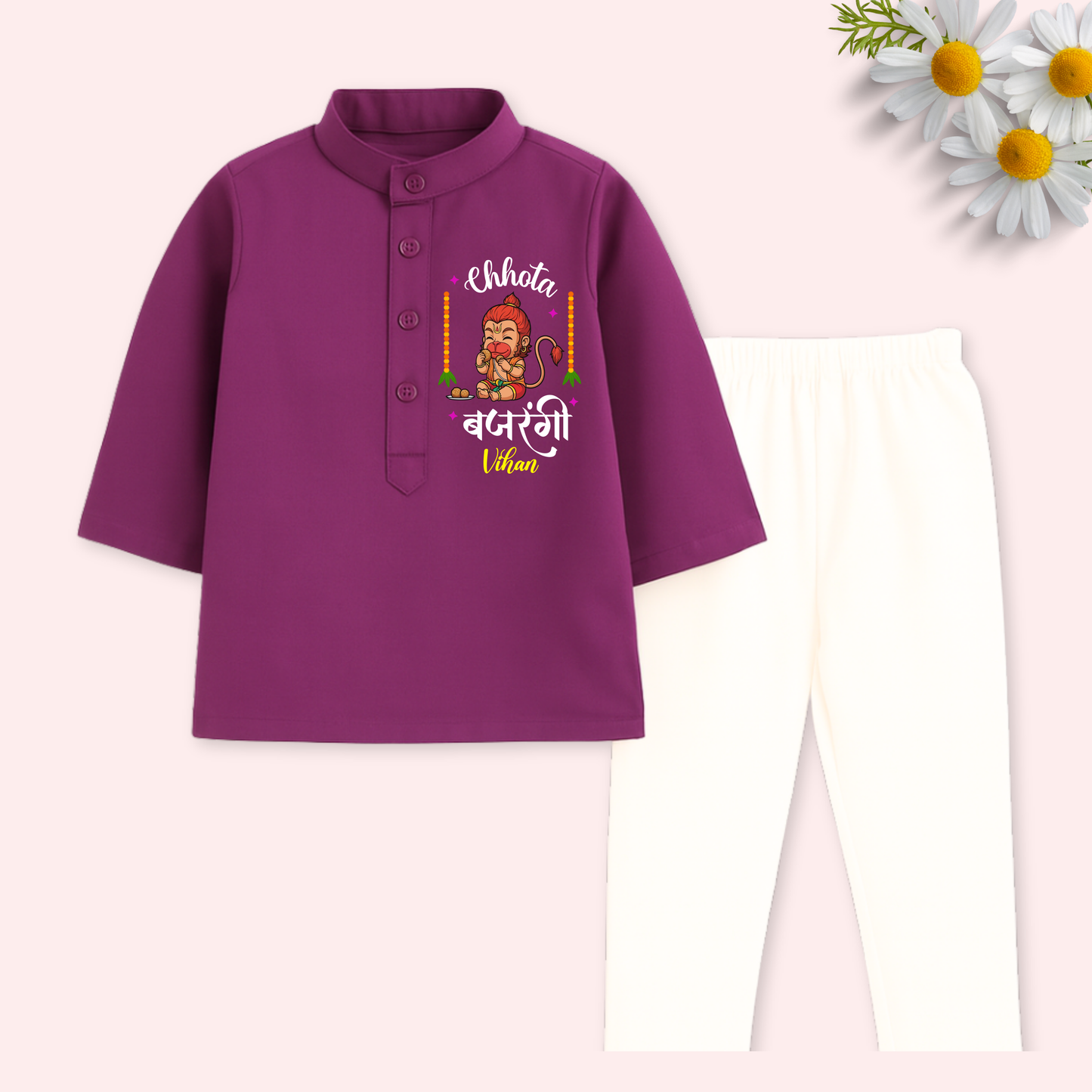 Chhota Bajrangi Kurta set
