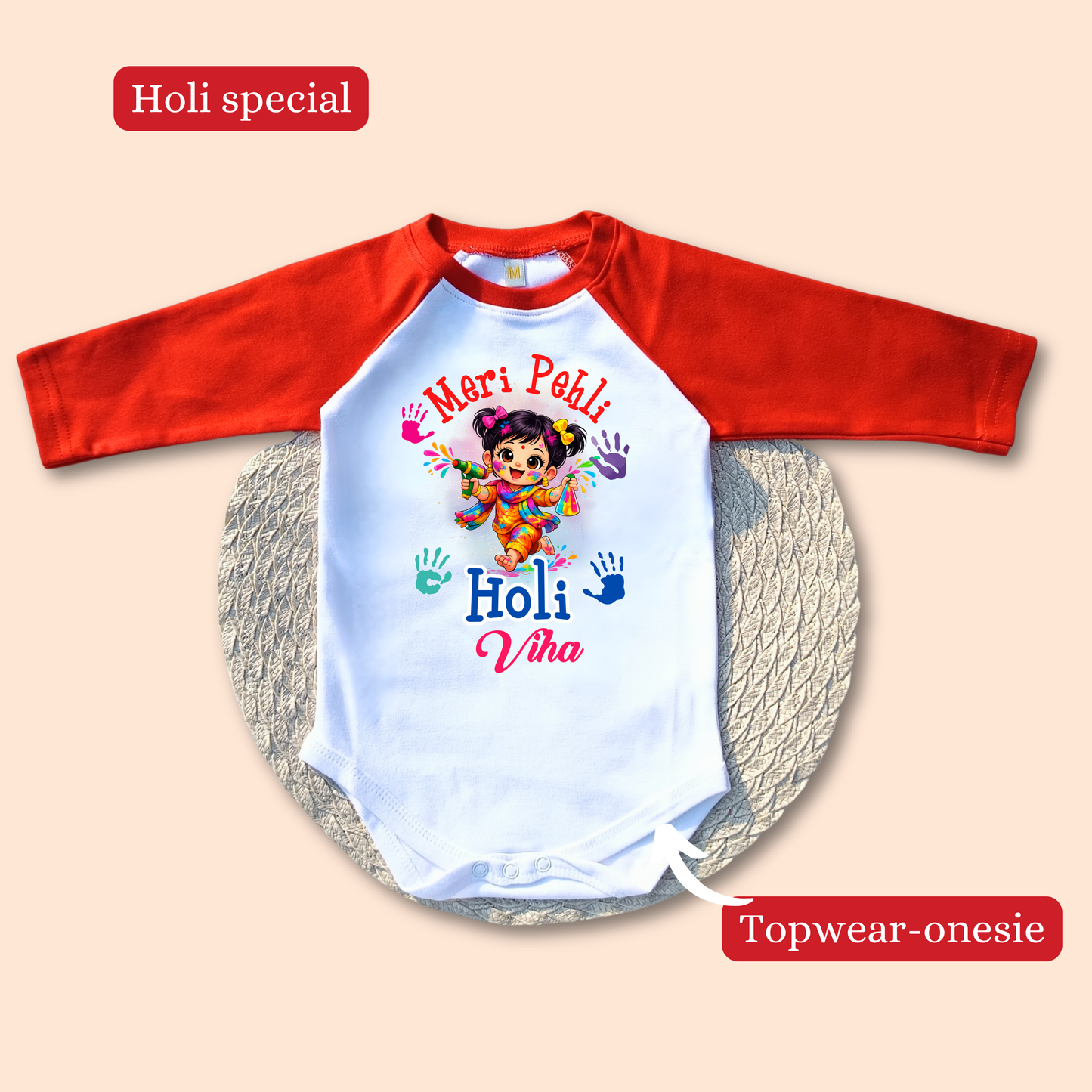 Meri Pehli Holi (Girl)