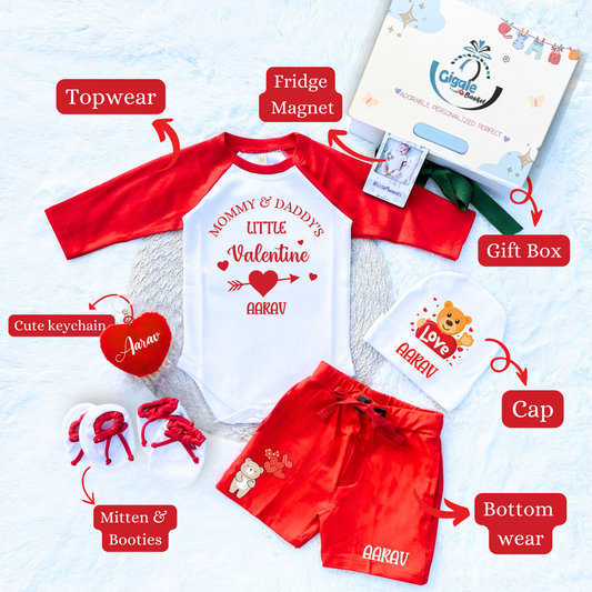 Cupid's Lil Gift Box