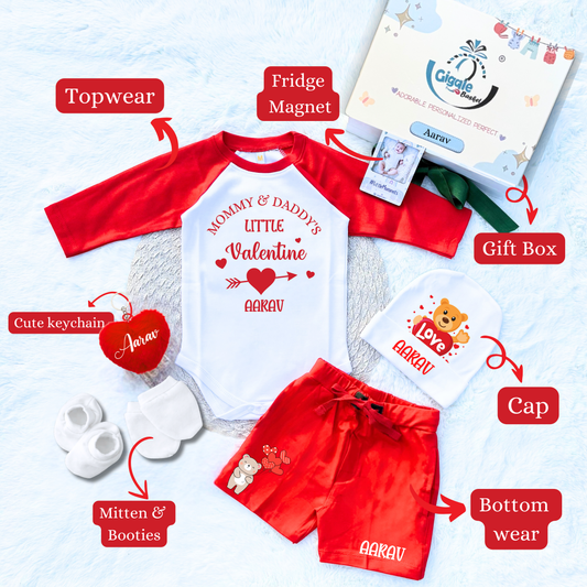 Cupid's Lil Gift Box