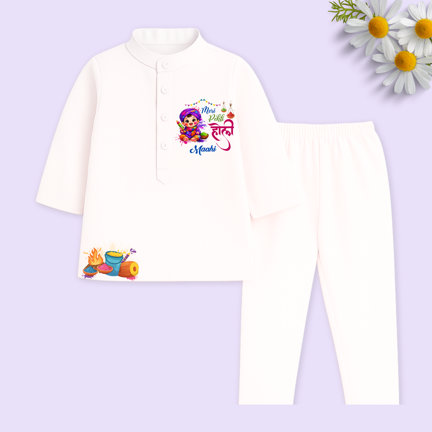 Meri Pehli Holi Kurta Set