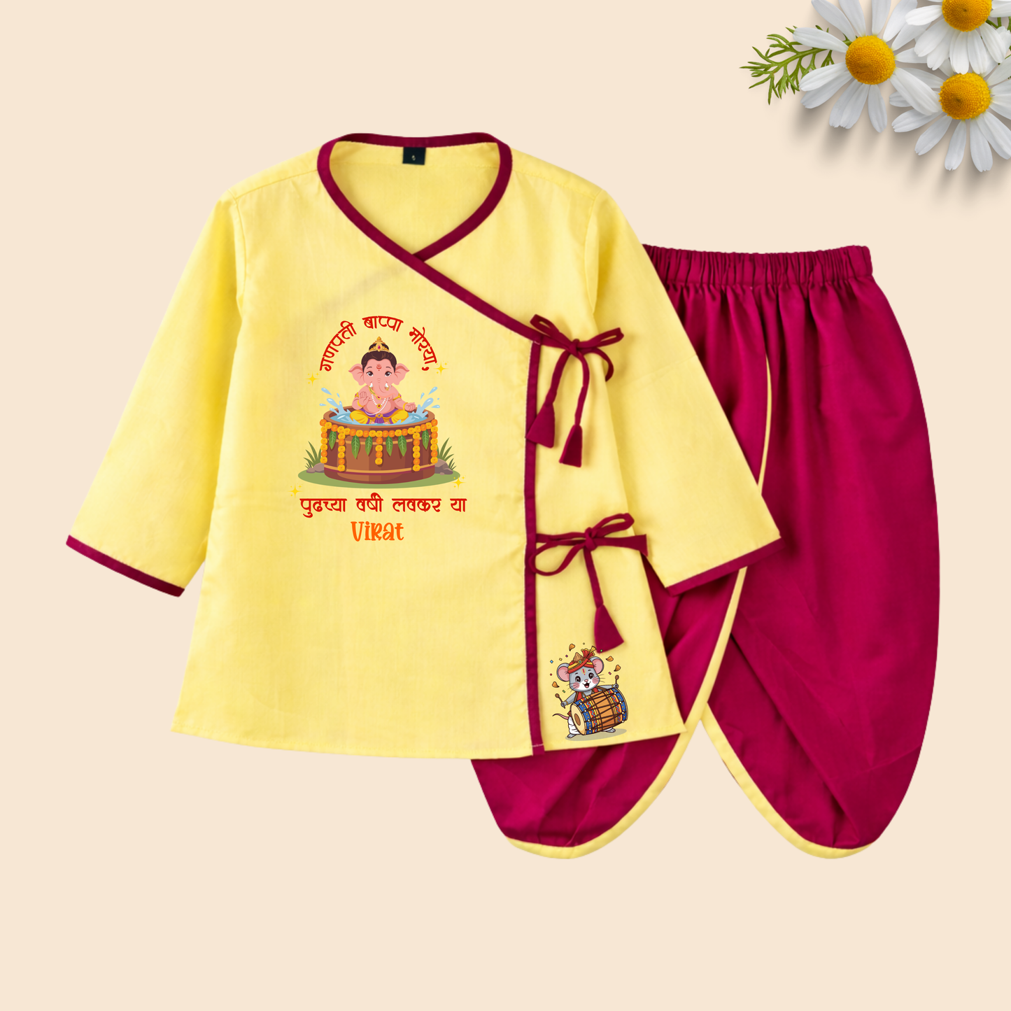 Ganpati Bappa Morya Pudchaya Varshi Lavkar yaa Dhoti kurta