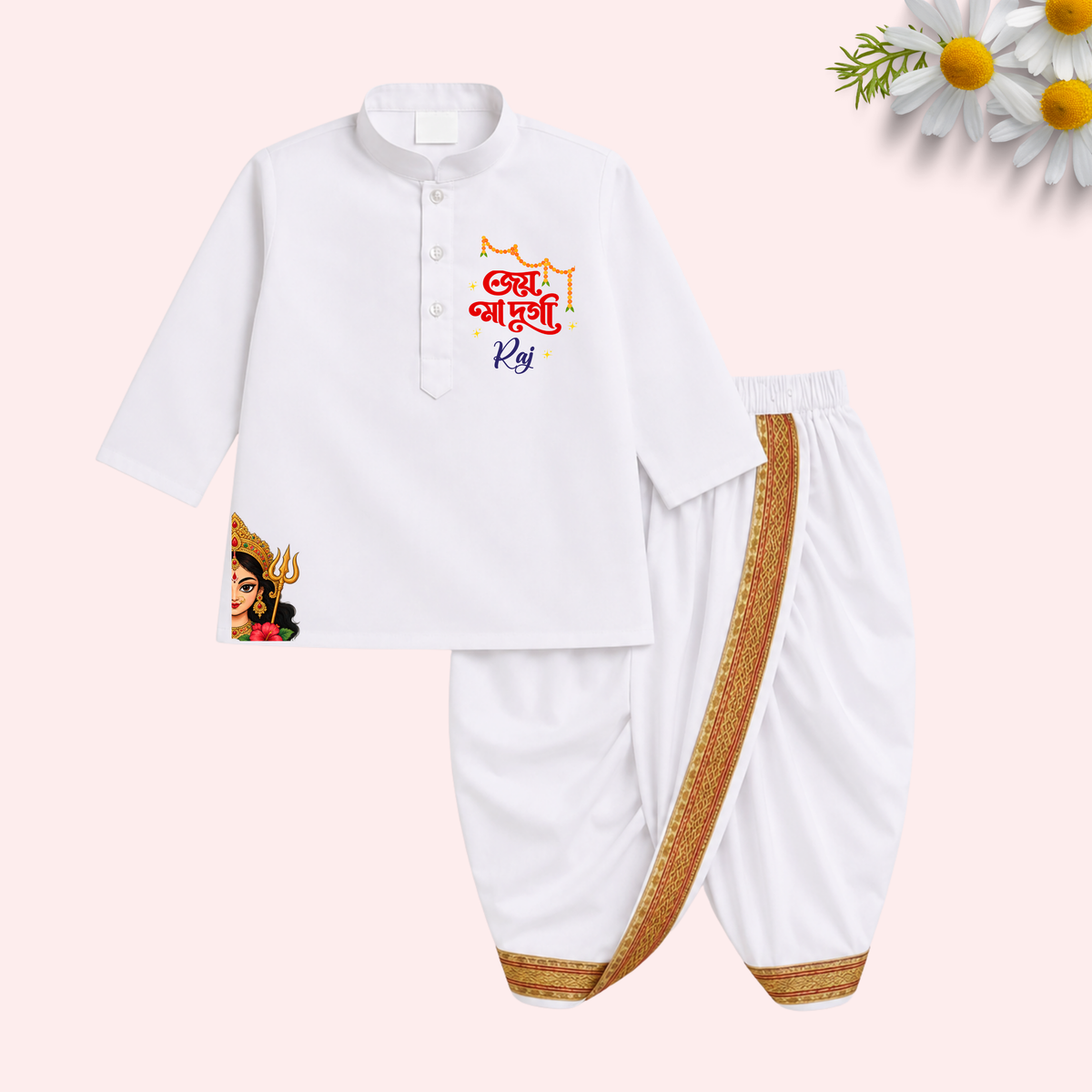 Joi Maa Durga Dhoti kurta