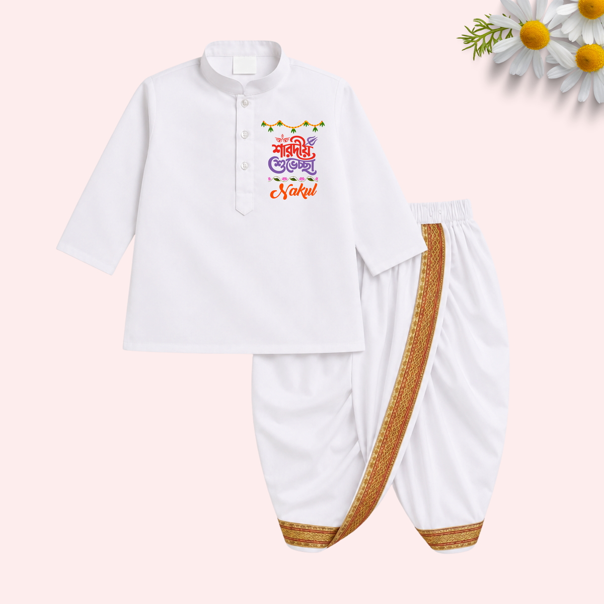 Sharodiya Shubhechha Dhoti kurta set