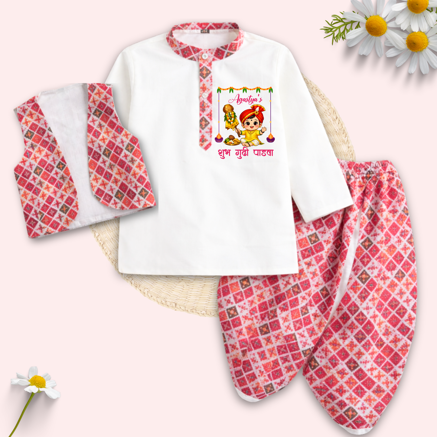 Subh Gudi Padwa Koti set