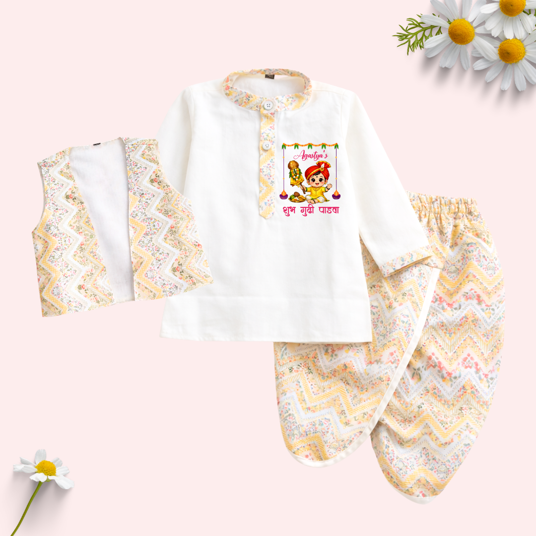 Subh Gudi Padwa Koti set