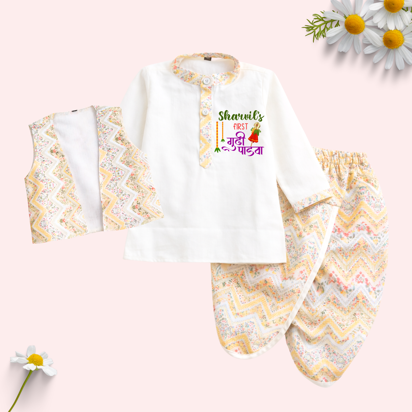 First Gudi Padwa Koti set