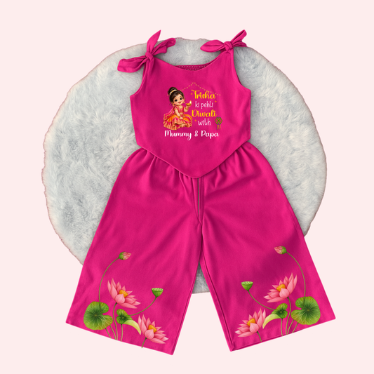 Pehli Diwali with Mummy & Papa Co-ord set
