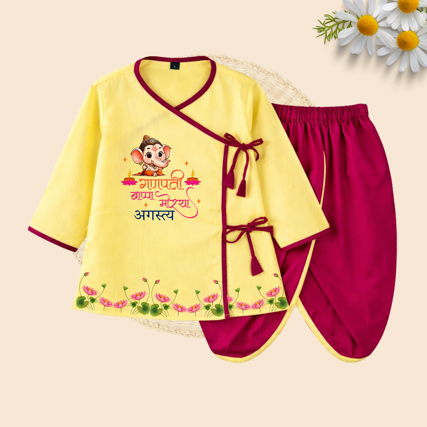 Ganpati Bappa Mourya Dhoti Kurta