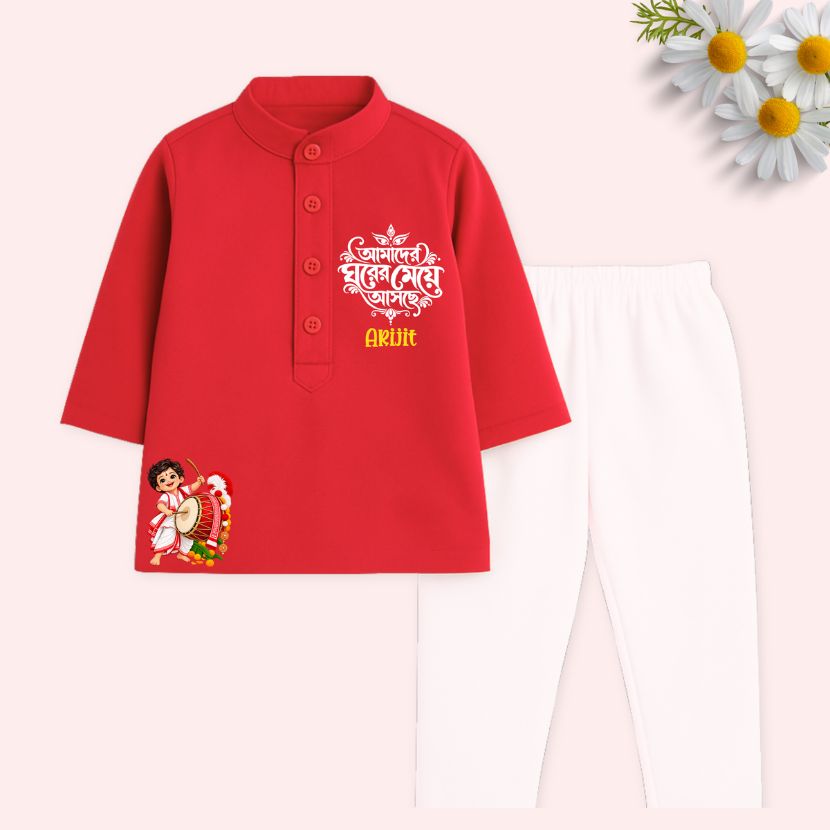 Amader ghorer meye asche Kurta set