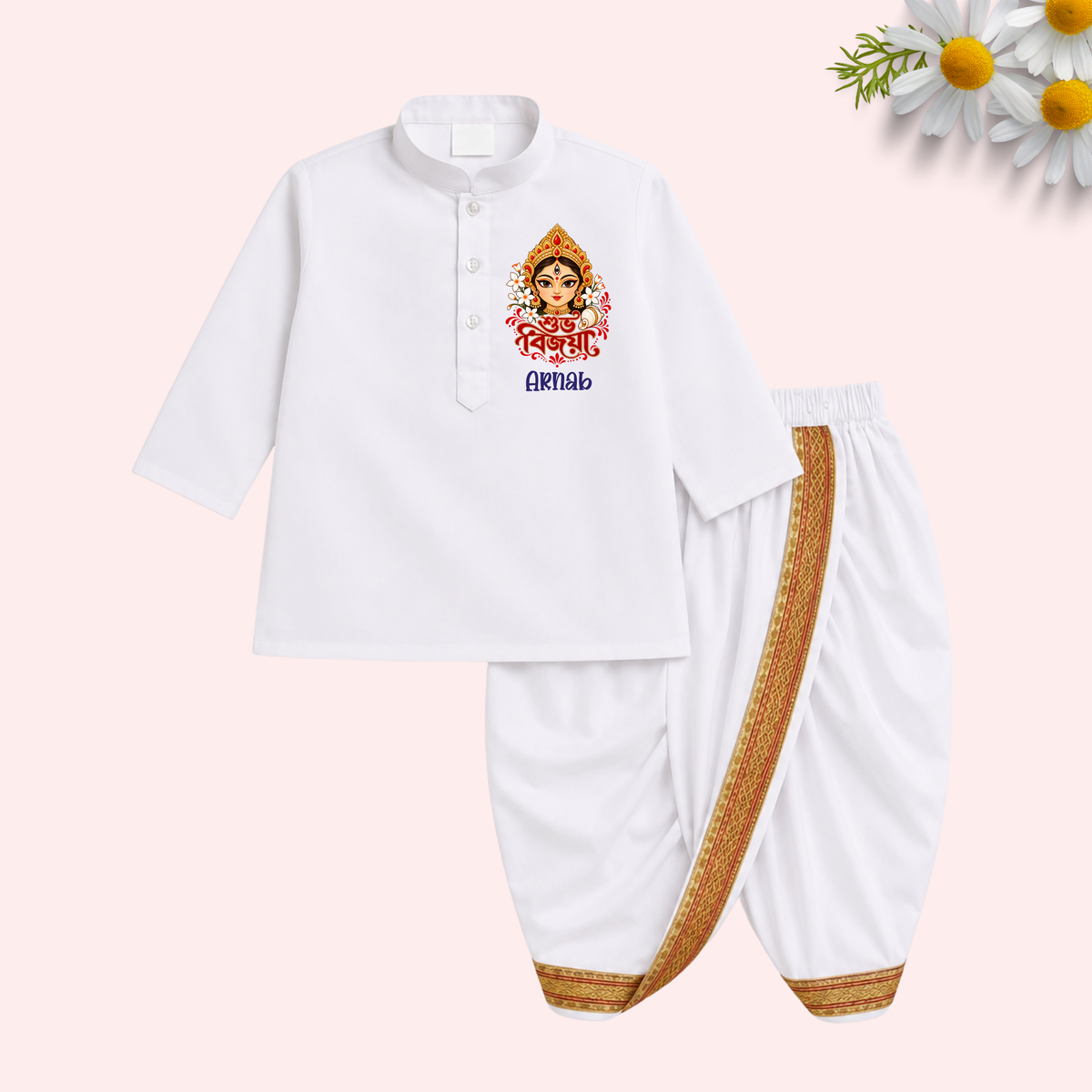 Shubho Vijaya Dhoti kurta set
