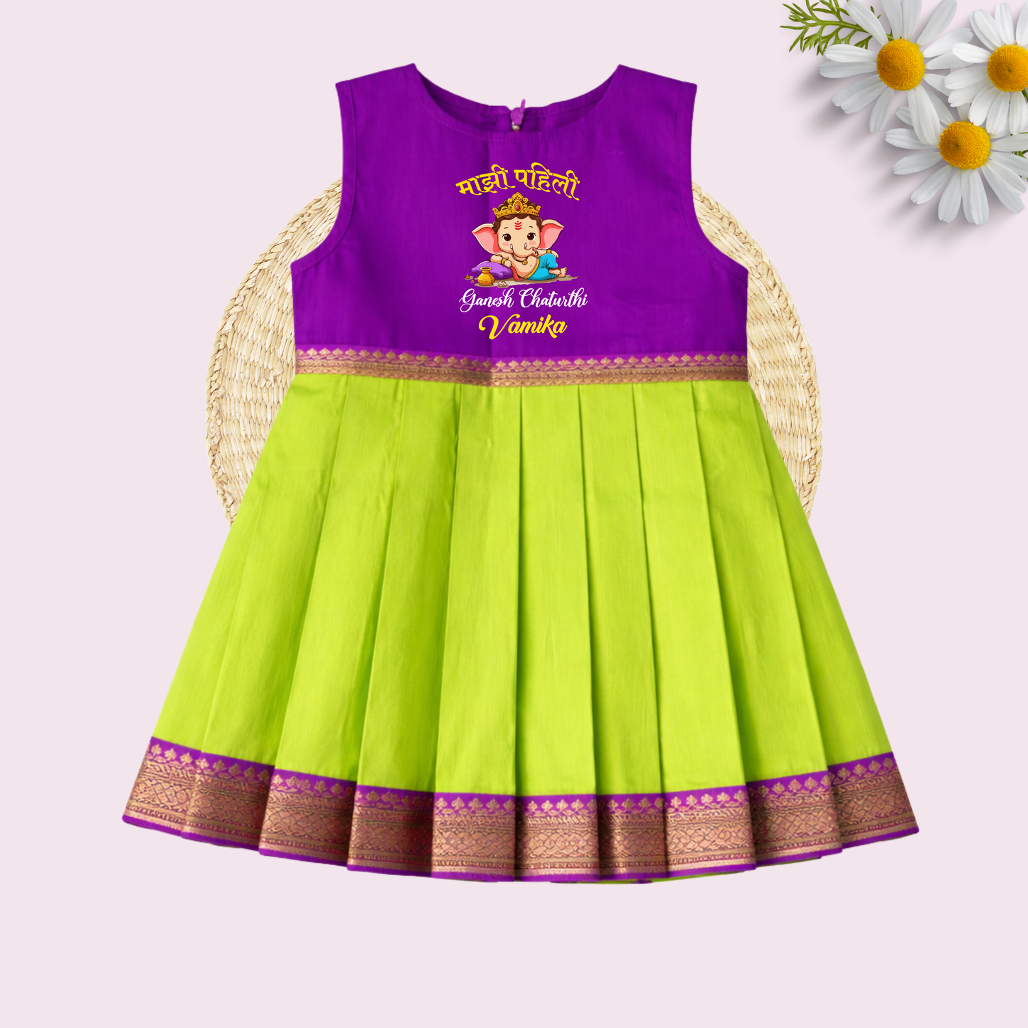 Majhi Pahili Ganesh Chaturthi Frock