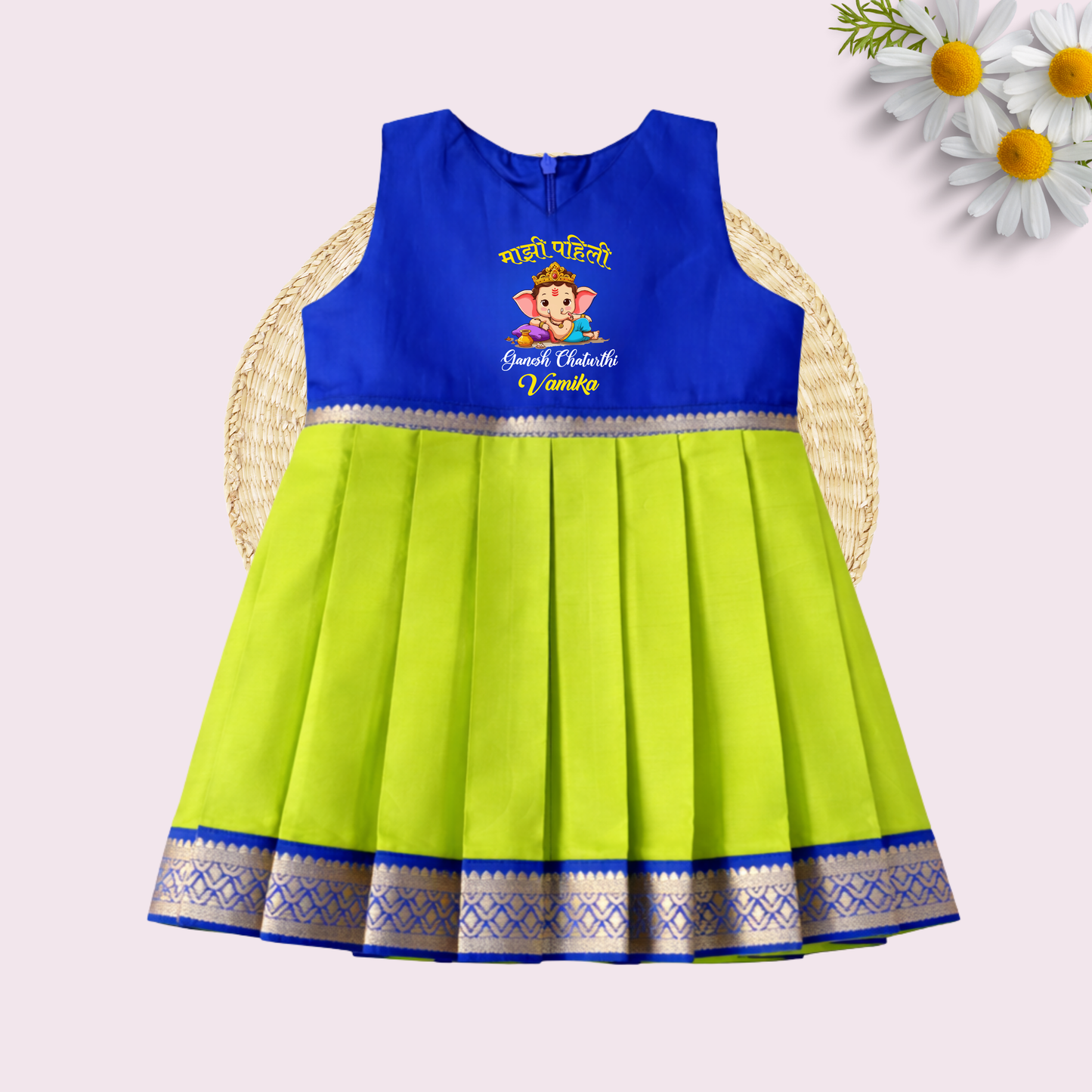 Majhi Pahili Ganesh Chaturthi Frock