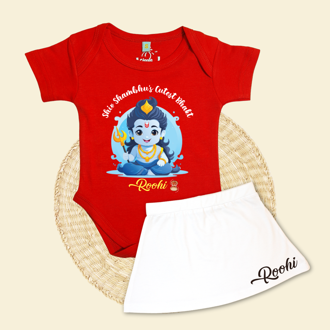 Shiv Shambhu's Cutest Bhakt (Set)