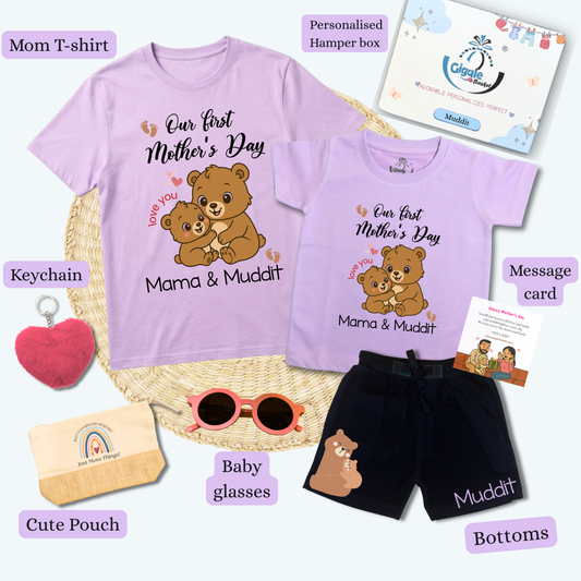 Mommy-Baby Teddy Gift Box