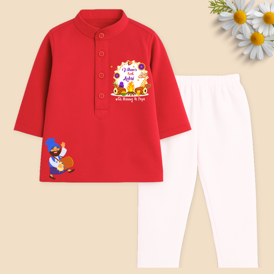 First Lohri with Mummy & Papa