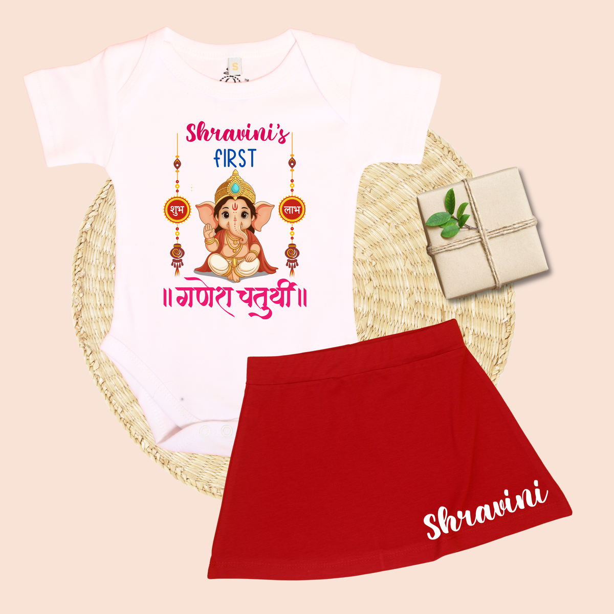 First Ganesh Chaturthi set
