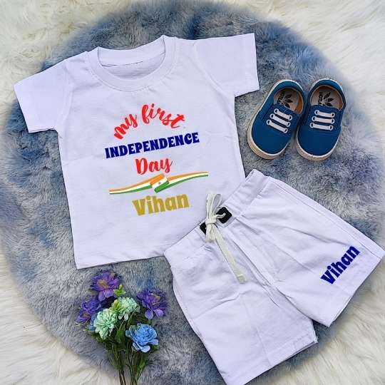 My Little Independence Day Set