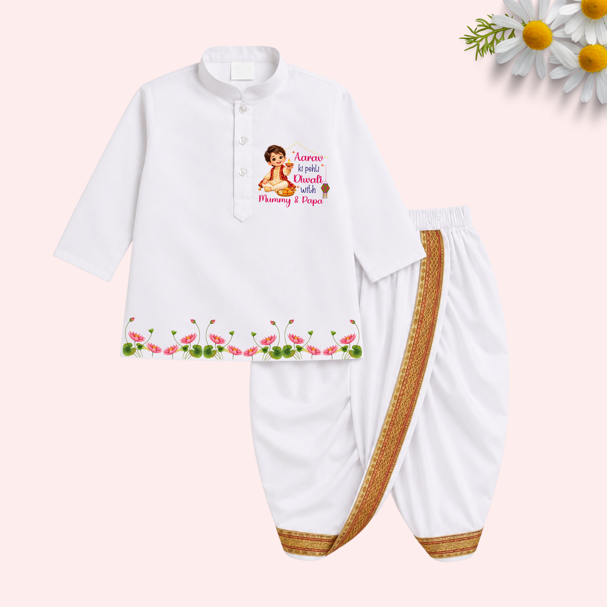 Meri Pehli Diwali with Mummy and Papa Dhoti kurta set