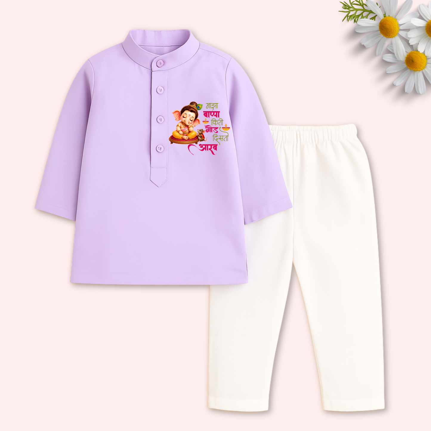 Majha Bappa Kiti Godh Disto Kurta set