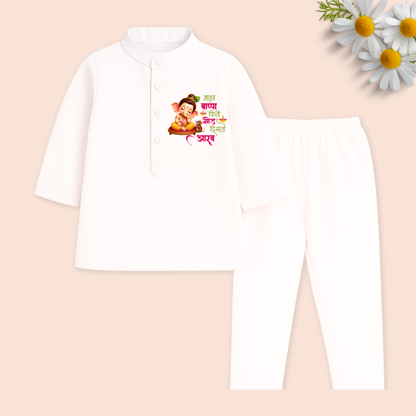 Majha Bappa Kiti Godh Disto Kurta set