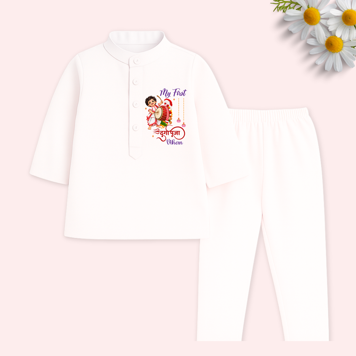 My First Durga Puja Kurta set
