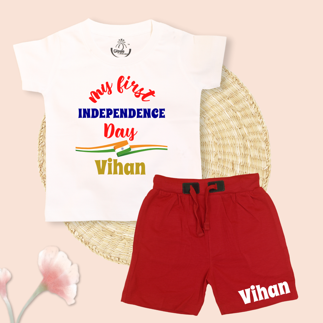 My First Independence Day (Sets)
