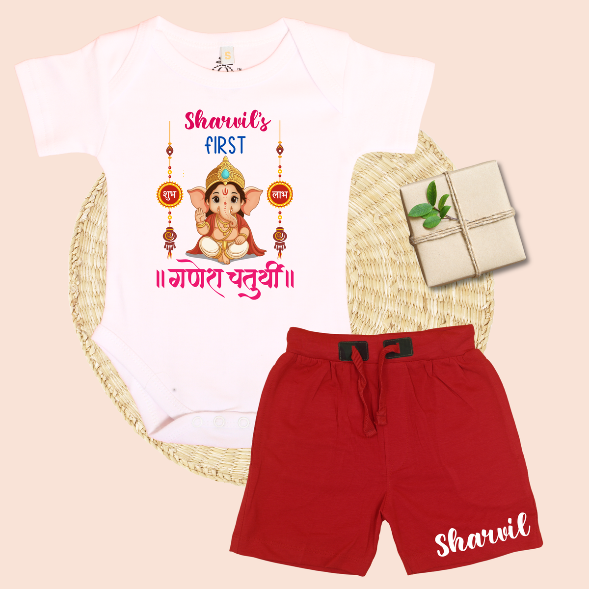First Ganesh Chaturthi set