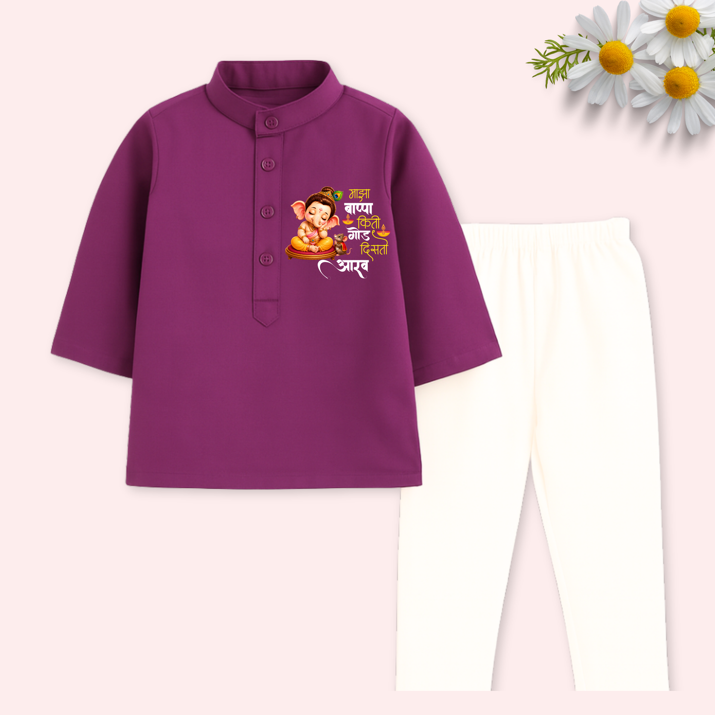 Majha Bappa Kiti Godh Disto Kurta set